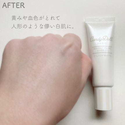 ブライトピュアベースCC/CandyDoll/CCクリームを使ったクチコミ(6枚目)