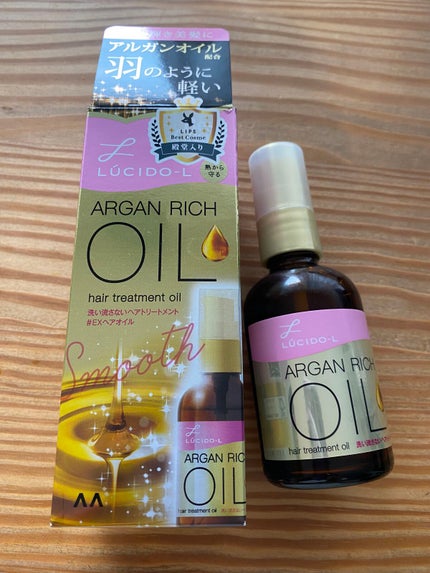 オイルトリートメント #EXヘアオイル/ルシードエル/ヘアオイルを使ったクチコミ(1枚目)