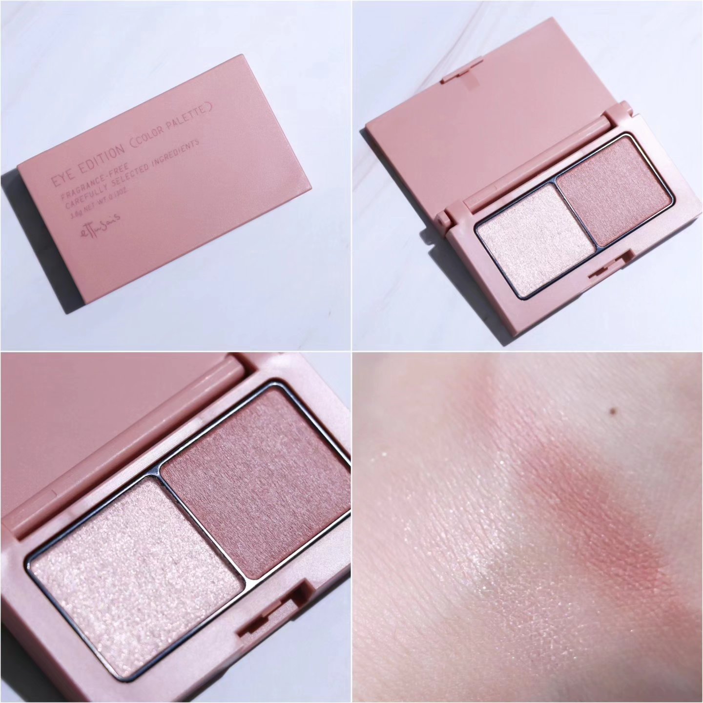 エテュセ アイエディション(カラーパレット)/ettusais/アイシャドウパレットを使ったクチコミ（2枚目）