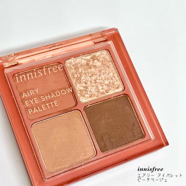 innisfree エアリー アイパレットのクチコミ「日常使いしやすいオレンジベージュパレット🍑🧡

innisfree
エアリー アイパレット　ピ.....」（1枚目）