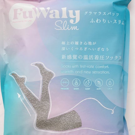 FuWaly Slim ソックスタイプロング/グラマラスパッツシリーズ/着圧ソックス・レギンスを使ったクチコミ(4枚目)