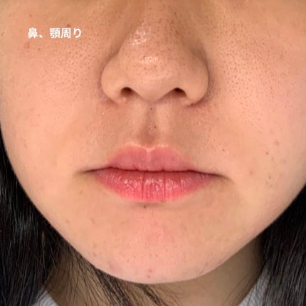 のぞみ⭐️ on LIPS 「誰かコメントしてください‼︎‼︎(一週間くらいで消そうと思って..」(4枚目)