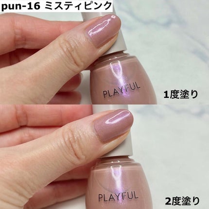 Miki on LIPS 「\PLAYFULアップデートネイル/✳︎✳︎✳︎✳︎✳︎✳︎✳..」(5枚目)