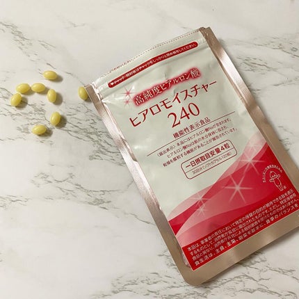 ヒアロモイスチャー240/キユートピア/美容サプリメントを使ったクチコミ(1枚目)