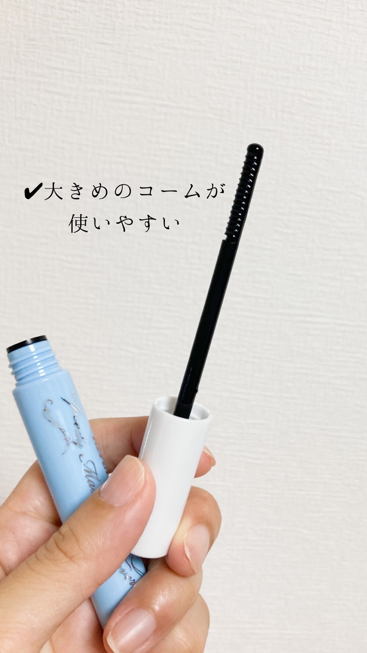 ヒロインメイクSP スピーディーマスカラリムーバー/ヒロインメイク/ポイントメイクリムーバーを使ったクチコミ(2枚目)