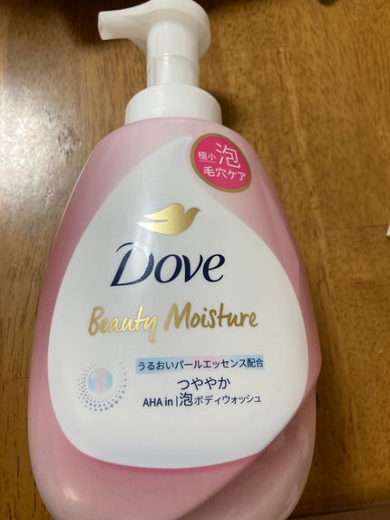 ビューティーモイスチャー 泡ボディウォッシュ つややか/ダヴ/ボディソープを使ったクチコミ(1枚目)