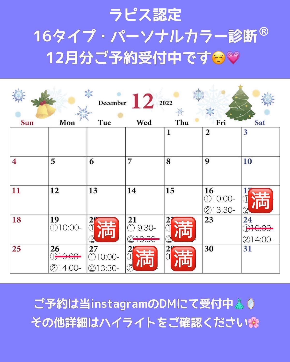 インナーグロウ チークパウダー/SHISEIDO/パウダーチークを使ったクチコミ（3枚目）