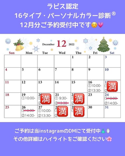 インナーグロウ チークパウダー/SHISEIDO/パウダーチークを使ったクチコミ(3枚目)