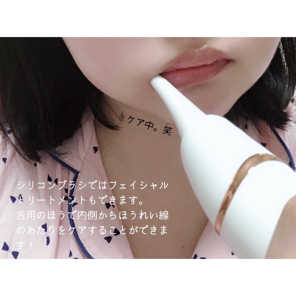 ORALUMINUS/mous./歯ブラシを使ったクチコミ(6枚目)