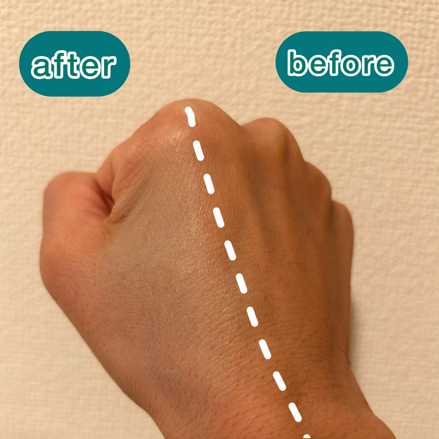 ドラマティックスキンセンサーベース NEO/マキアージュ/化粧下地を使ったクチコミ(4枚目)