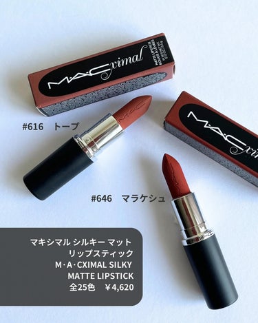 ane.100%コスメオタク on LIPS 「⁡@ane.health_beauty☜その他の投稿はここから..」（2枚目）