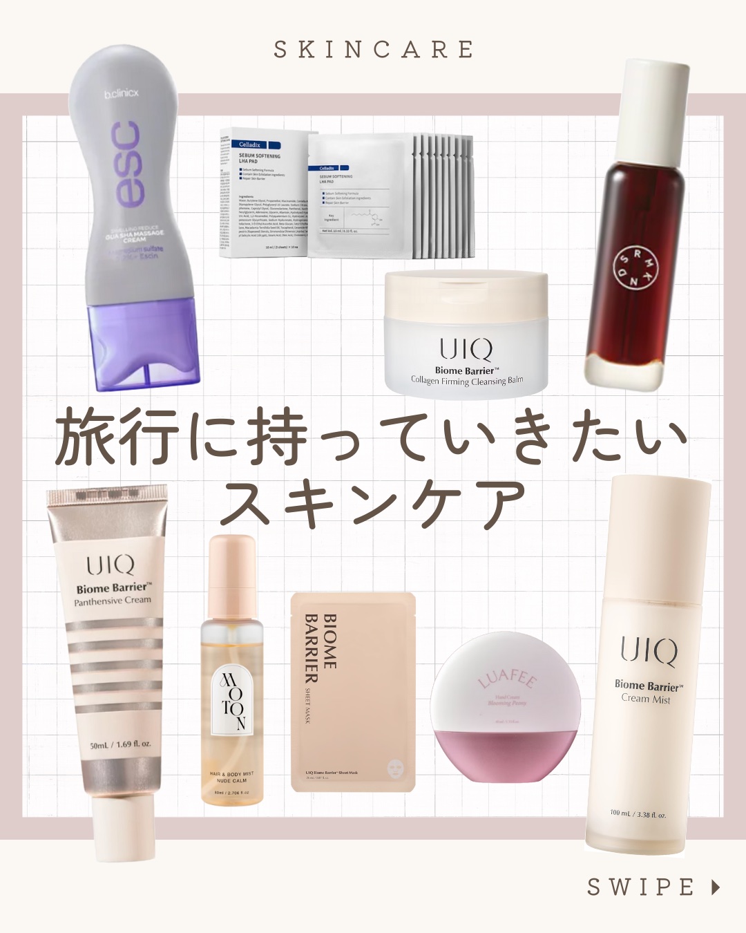 チャーガチャージドロップ/SERUMKIND/美容液を使ったクチコミ（1枚目）