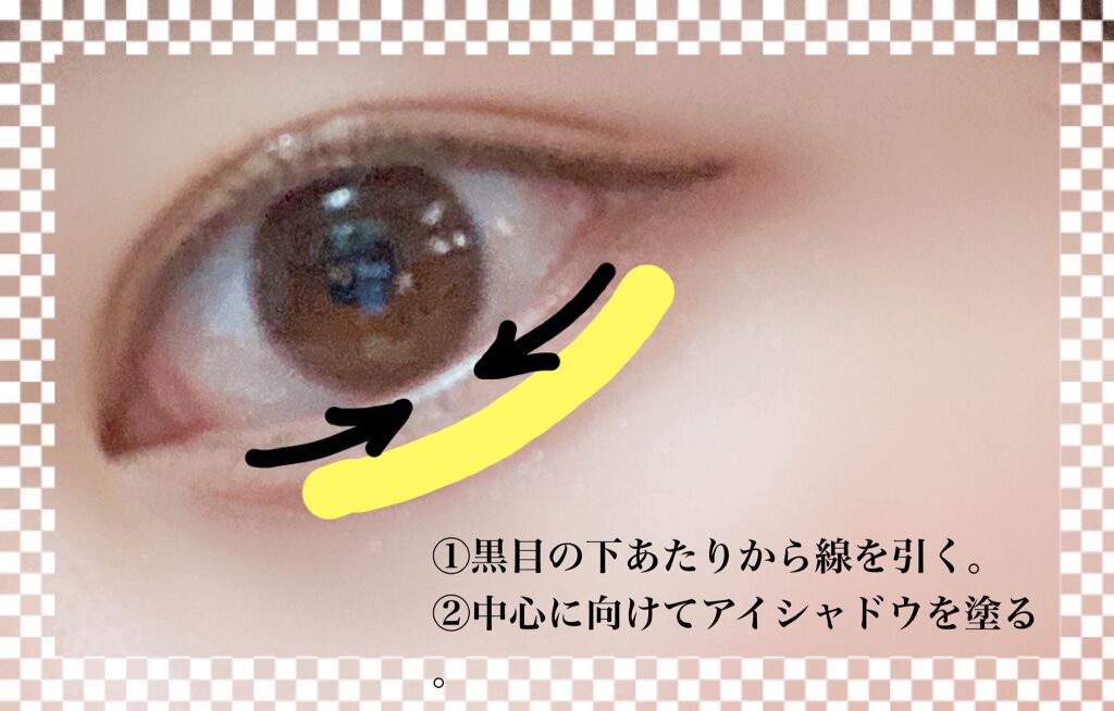 【旧品】パーフェクトスタイリストアイズ/キャンメイク/アイシャドウパレットを使ったクチコミ（3枚目）