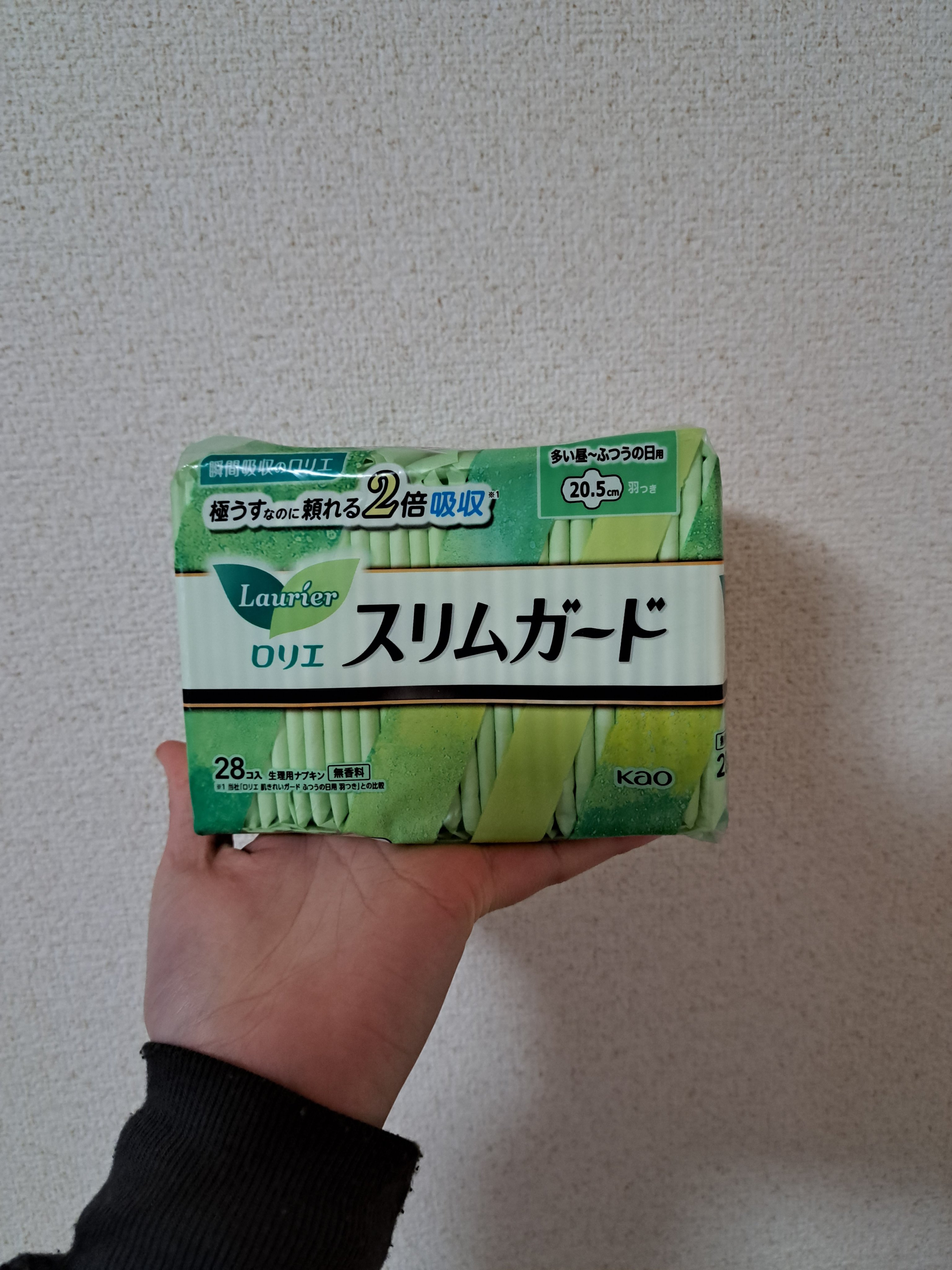 ロリエ スリムガード（多い昼～ふつうの日用羽つき ２８コ入）のクチコミ「LIPPS様を通じて、ロリエ様から
ロリエ スリムガード 多い昼～ふつうの日用羽つき
 ２８コ.....」（1枚目）