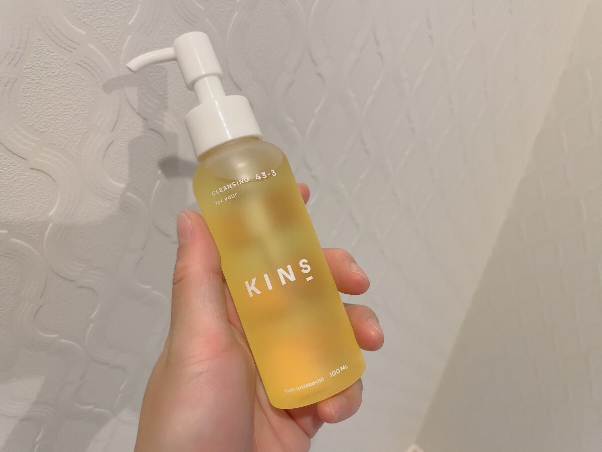クレンジングオイル/KINS/オイルクレンジングを使ったクチコミ(1枚目)