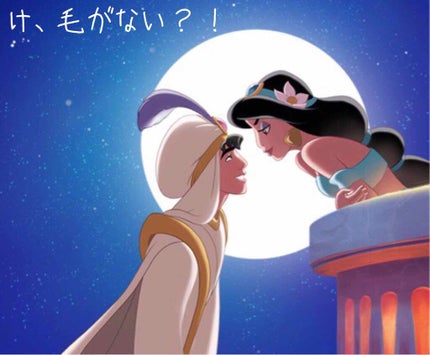 マイルド&モイスチャーアロエジェル/ネイチャーリパブリック/ボディローションを使ったクチコミ(1枚目)