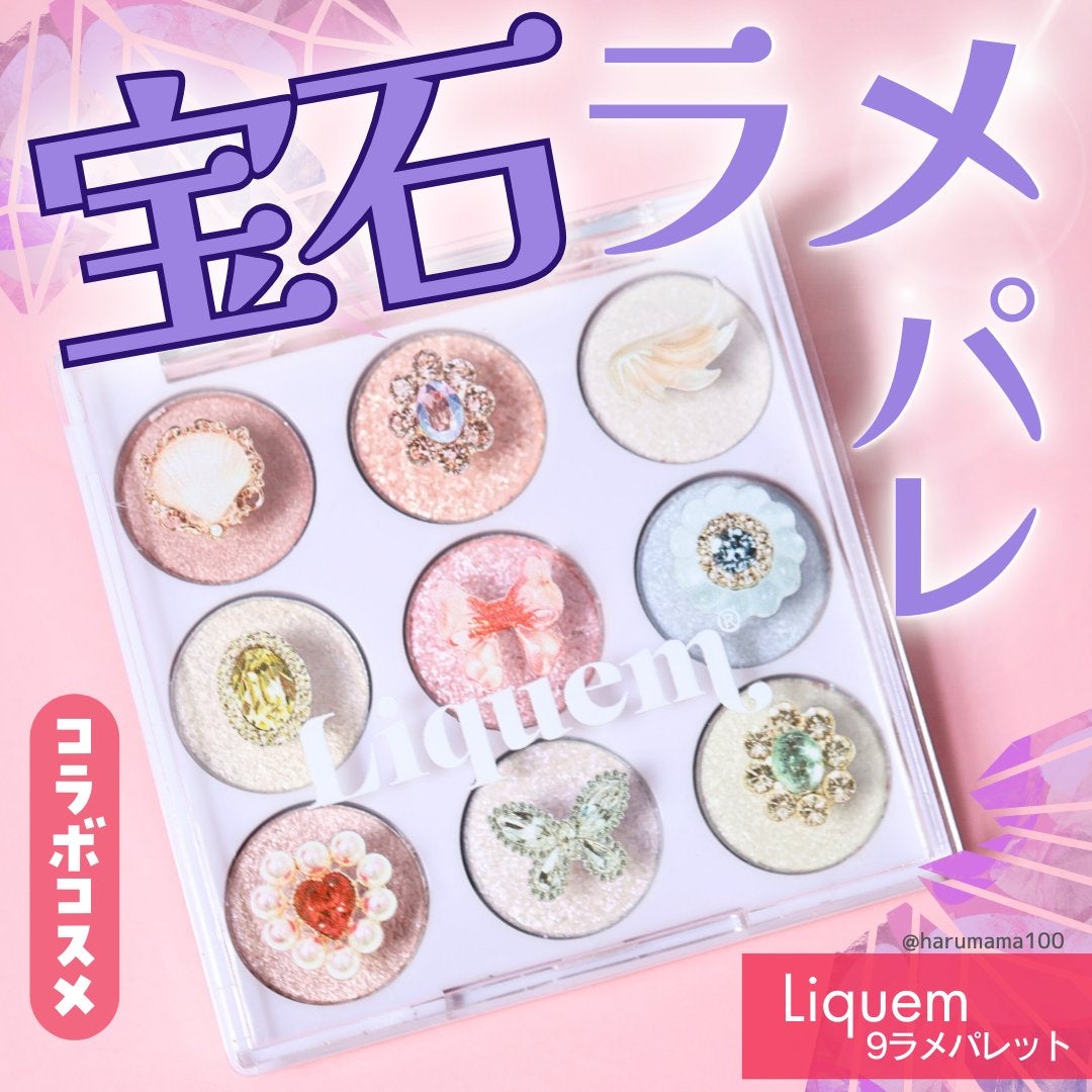 ðµð®ð¿ðããð¯ðº on LIPS ããã©ã¡ã ãïŒè²è©°ã蟌ã¿ðå®ç³ãã©ãã©ãã¬ãââââââââââ..ãïŒ1æç®ïŒ