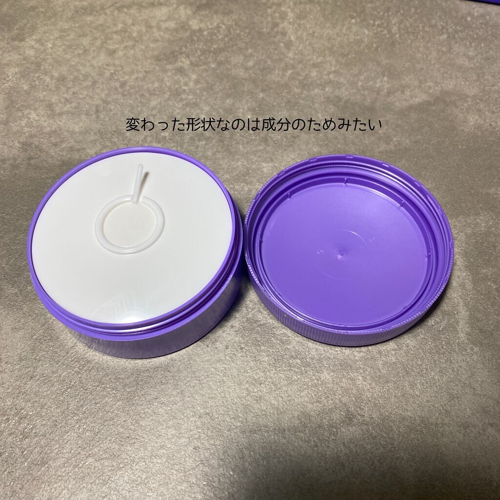 ロゼット洗顔パスタ ホワイトダイヤ/ロゼット/洗顔フォームを使ったクチコミ(3枚目)