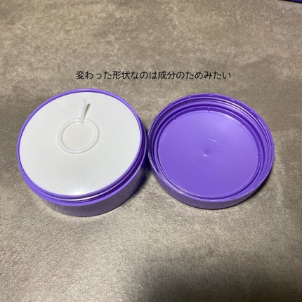 ロゼット洗顔パスタ ホワイトダイヤ/ロゼット/洗顔フォームを使ったクチコミ(3枚目)