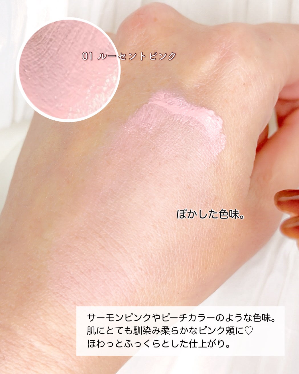 クロノビューティ カラーオンUV/アリィー/日焼け止めクリームを使ったクチコミ(4枚目)