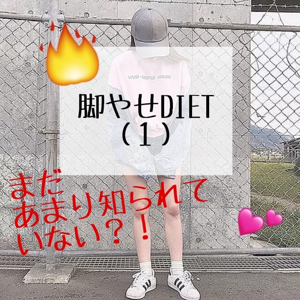 エクストラケア アロマミルク/ジョンソンボディケア/ボディミルクを使ったクチコミ(1枚目)