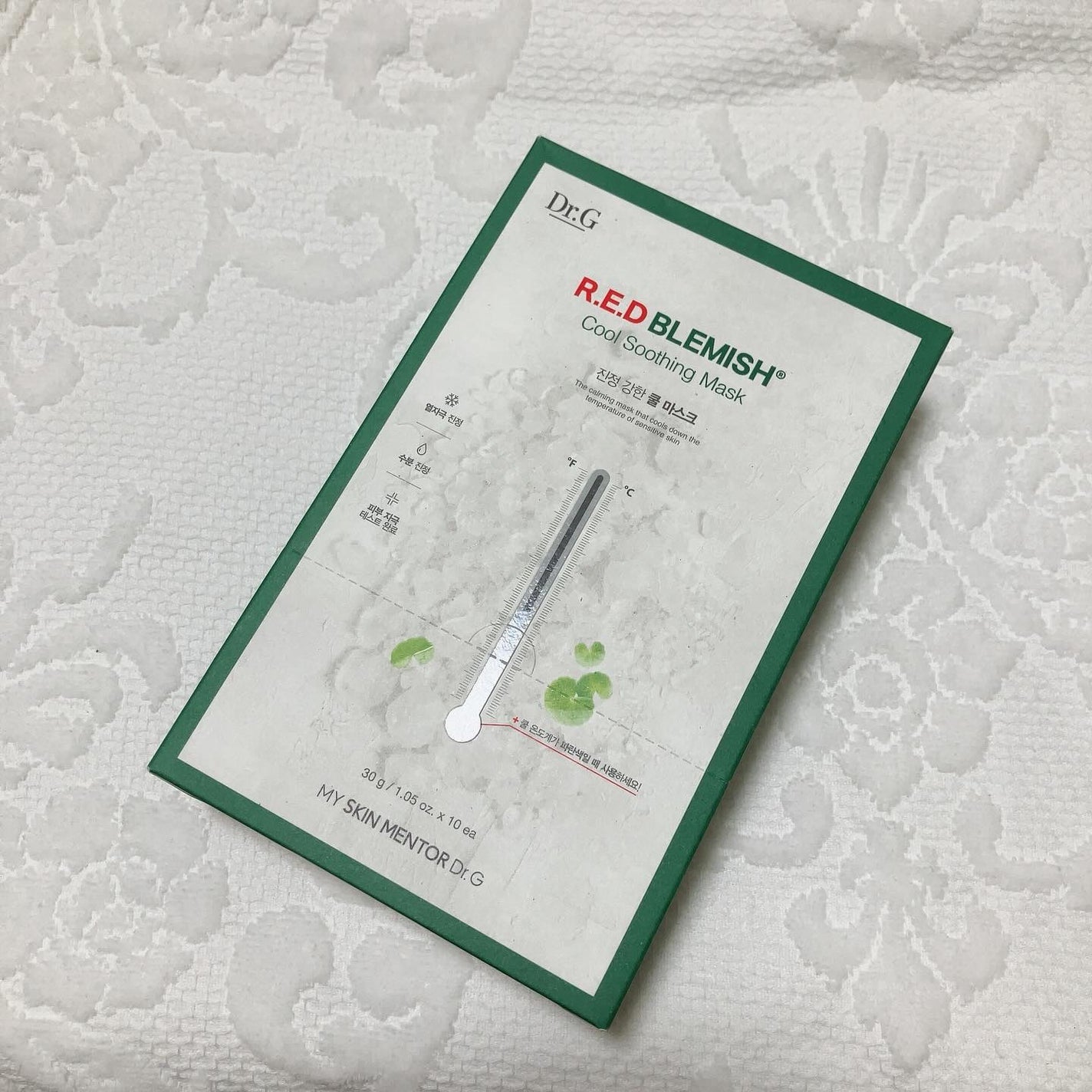 レッドブレミッシュ クールスージングマスク/Dr.G/シートマスク・パックを使ったクチコミ(2枚目)