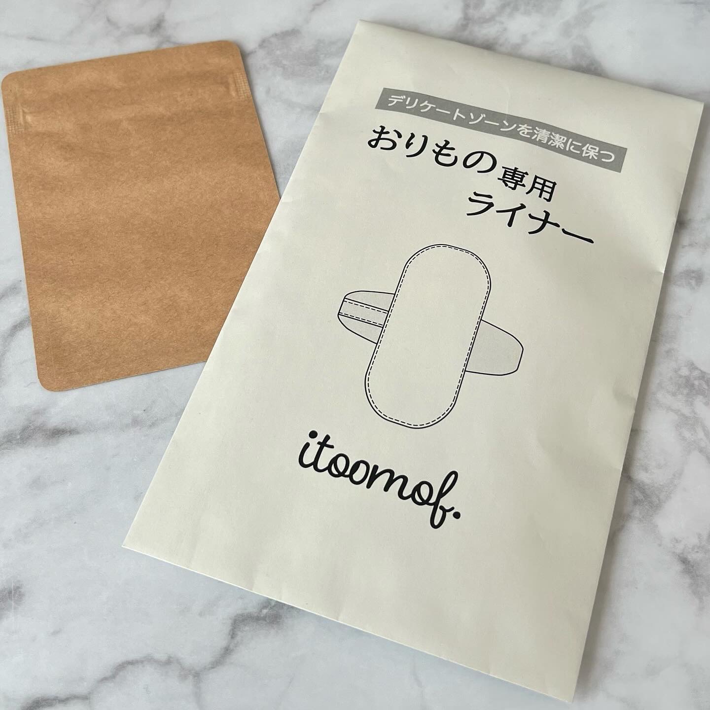 デリケートゾーンを清潔に保つおりもの専用ライナー/itoomof./おりものシートを使ったクチコミ（2枚目）