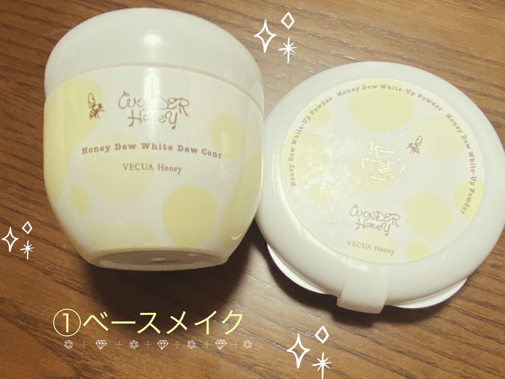 ソフトドリンクティント PP501 グレープチアーズ/ETUDE/リップグロスを使ったクチコミ（2枚目）