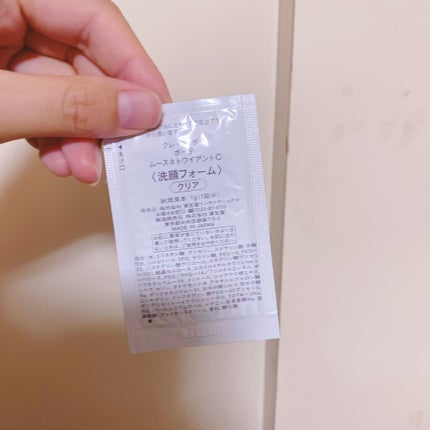 ムースネトワイアントC/クレ・ド・ポー ボーテ/洗顔フォームを使ったクチコミ(1枚目)