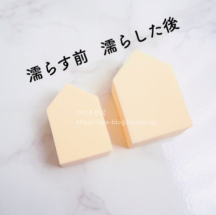 ジェリータッチスポンジ ハウス型/ロージーローザ/パフ・スポンジを使ったクチコミ(2枚目)