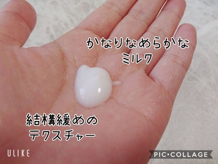 ããªãŒãã¡ã³ã ã¯ã¬ã³ãžã³ã° ãã«ã¯/COVERMARK/ãã«ã¯ã¯ã¬ã³ãžã³ã°ã䜿ã£ãã¯ãã³ãïŒ2æç®ïŒ