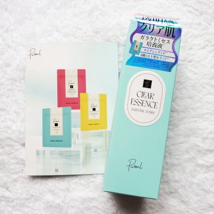 ブルーム ボックス/BLOOMBOX/その他を使ったクチコミ(6枚目)