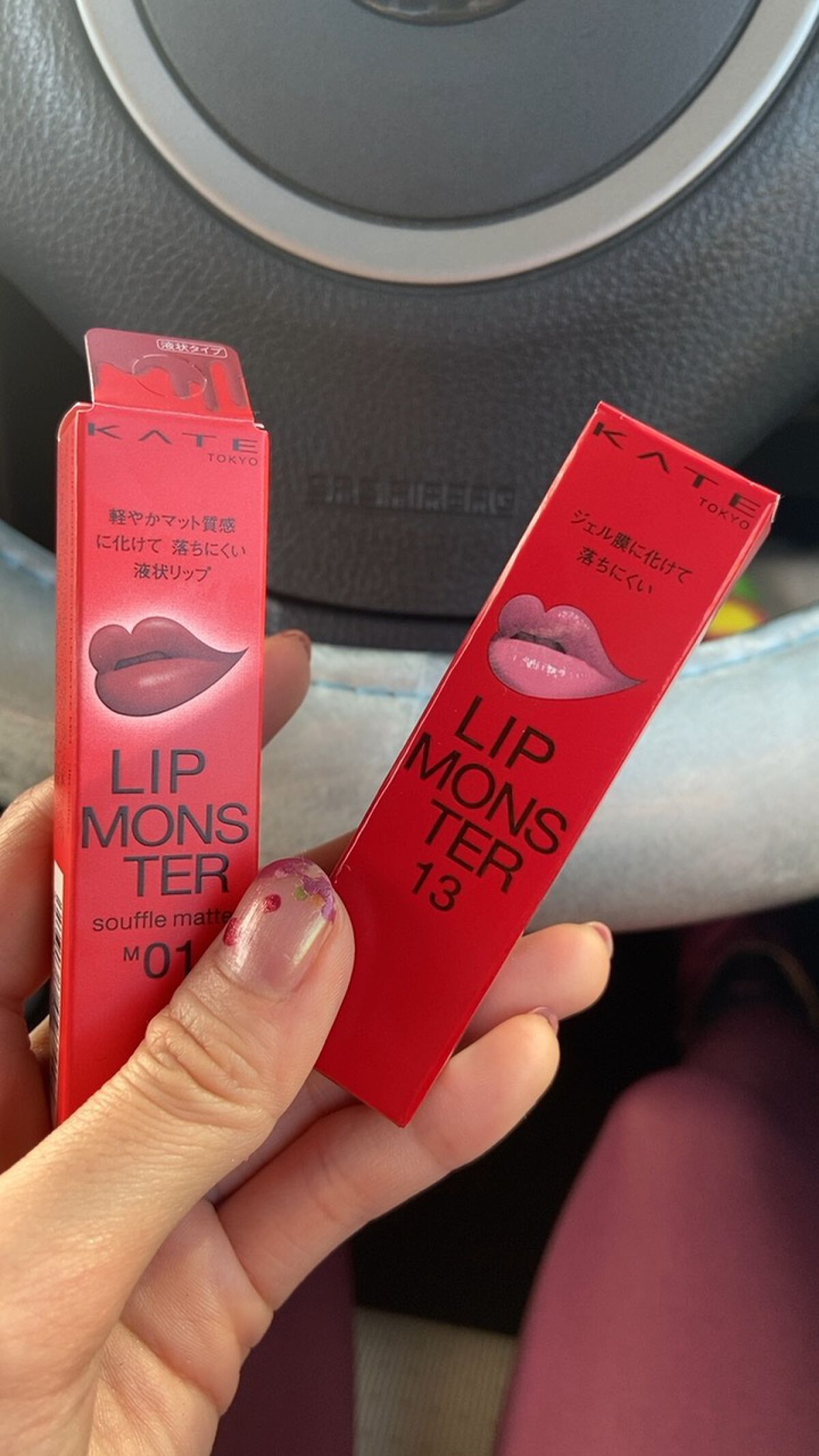 リップモンスター スフレマット/KATE/口紅を使ったクチコミ（1枚目）