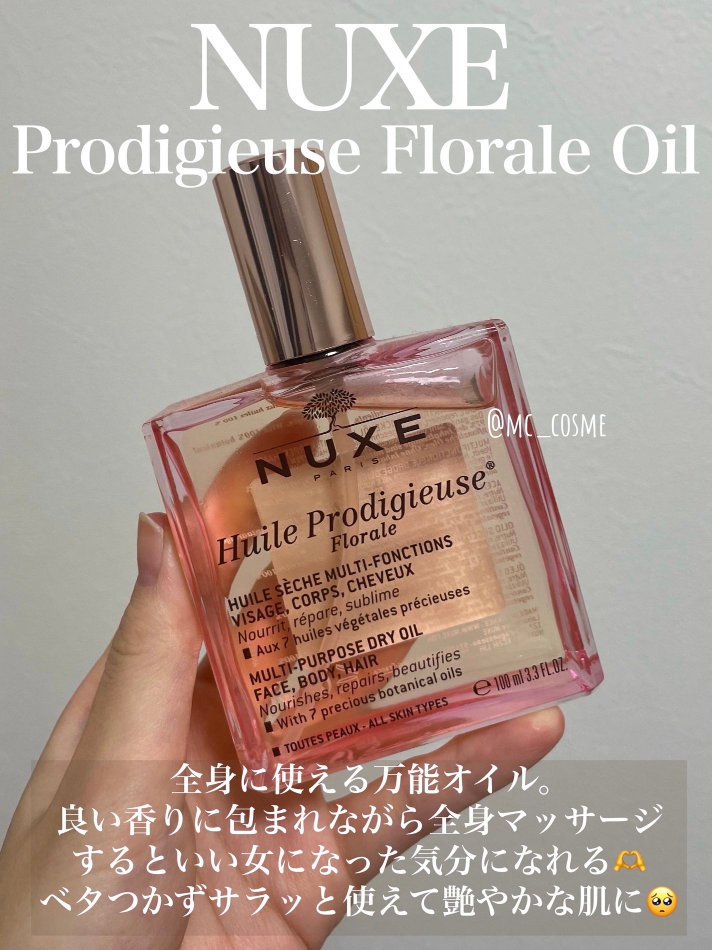 ボディスクラブ/SABON/ボディスクラブを使ったクチコミ(4枚目)