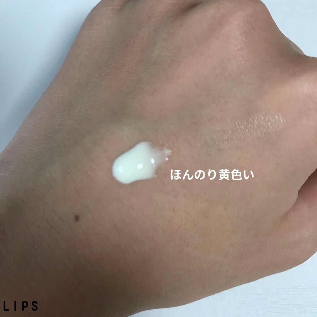 ニベアUV ディープ プロテクト&ケア エッセンス/ニベア/日焼け止めローションを使ったクチコミ(2枚目)