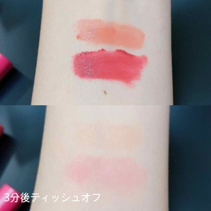 ピーチジェリーティント/ETUDE/口紅を使ったクチコミ(2枚目)