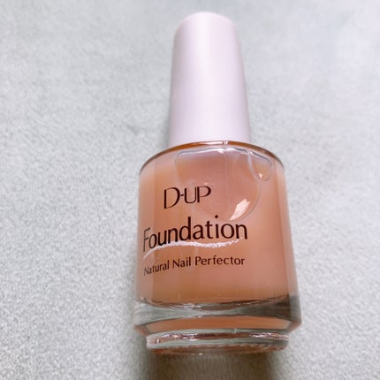 ディーアップファンデーション/D-UP/ネイルベースコートを使ったクチコミ(1枚目)