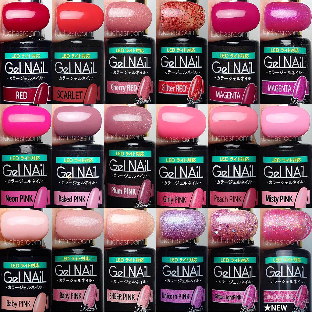 ジェルネイル（ライト対応）/セリア/ジェルネイルを使ったクチコミ（3枚目）