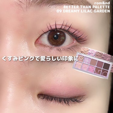 HAN ALL SHARP BROW W1 GENTLE BROWN/rom&nd/アイブロウペンシルの画像