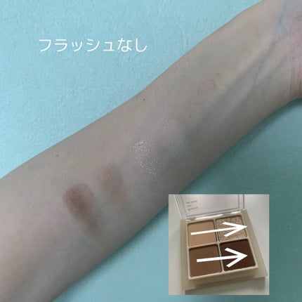 アンダーアイメーカー/dasique/アイシャドウパレットを使ったクチコミ(4枚目)