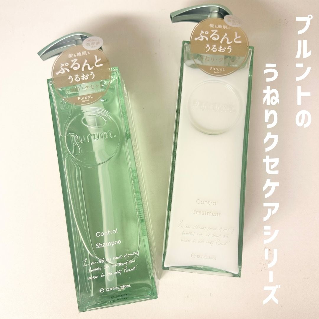 プルント コントロール美容液シャンプー/トリートメント/Purunt./市販シャンプーを使ったクチコミ(3枚目)