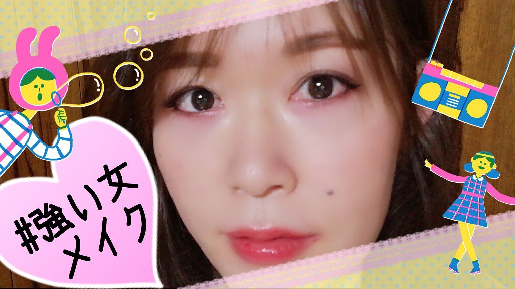 リップザカラー/リップザカラー/口紅を使ったクチコミ（1枚目）