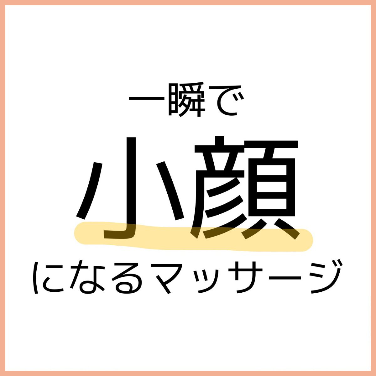 ハトムギ保湿ジェル(ナチュリエ スキンコンディショニングジェル)/ナチュリエ/美容液を使ったクチコミ（2枚目）