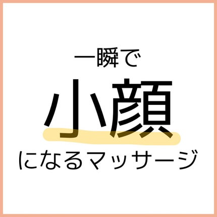 ハトムギ保湿ジェル(ナチュリエ スキンコンディショニングジェル)/ナチュリエ/美容液を使ったクチコミ(2枚目)