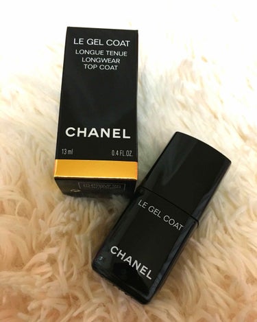 ル ジェル コート/CHANEL/ネイルトップコート・ベースコートを使ったクチコミ（1枚目）