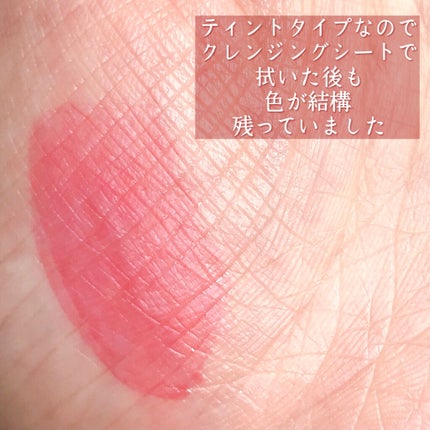 アピュー ジューシーパン スパークリングティント/A’pieu/口紅を使ったクチコミ(4枚目)