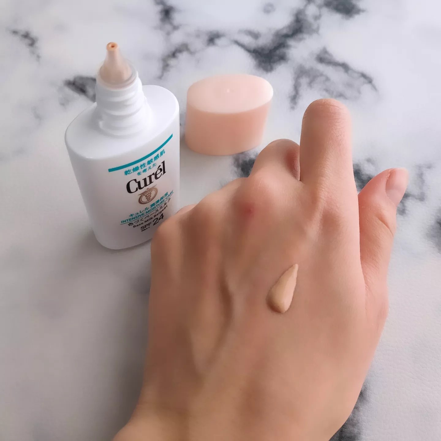 きょのすけのクチコミ「＜キュレル　潤浸保湿　色づくベースミルク＞を愛用中♪

キュレルのきれい見せベース✨
こちらは.....」（3枚目）