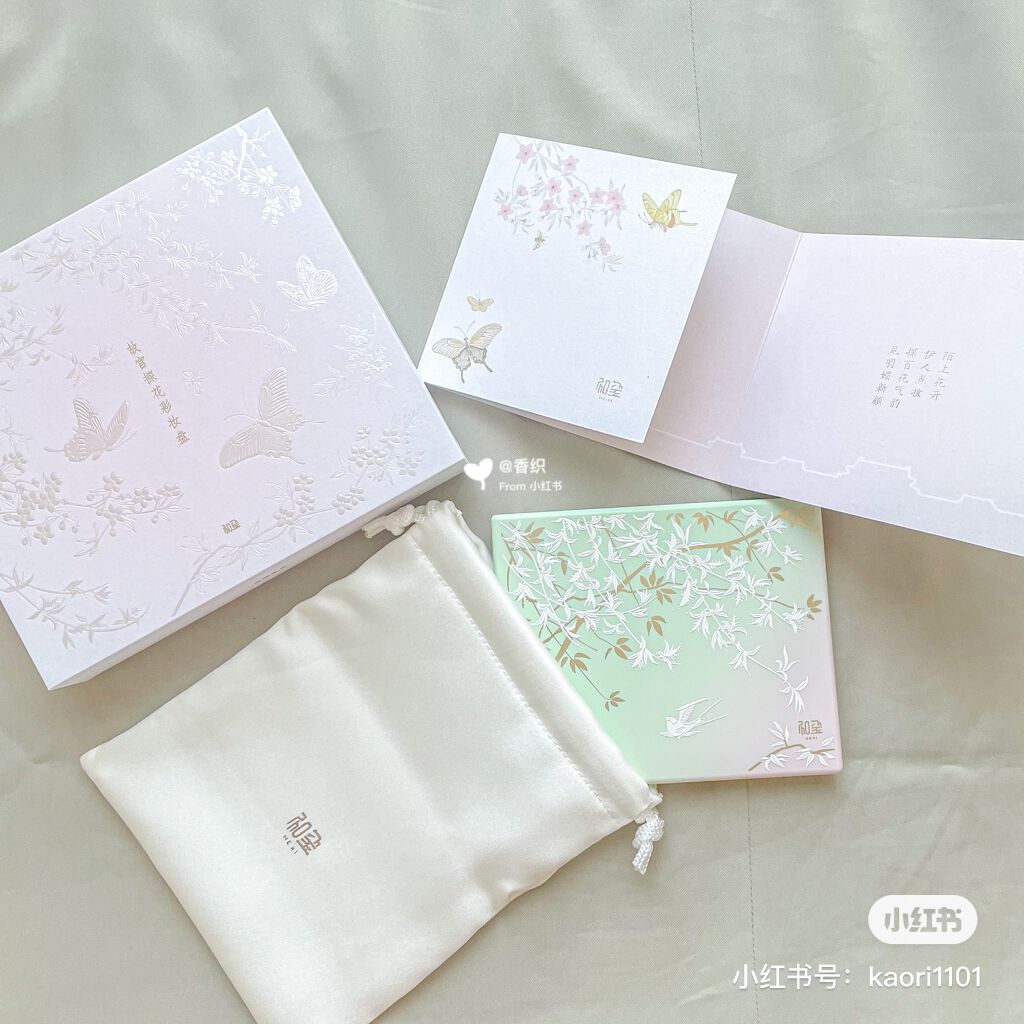 故宮探花 マルチパレット/故宮探花/アイシャドウパレットを使ったクチコミ（3枚目）