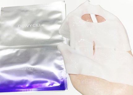 デュイセル プライベートケアマスク/DEWYCEL/シートマスク・パックを使ったクチコミ(7枚目)