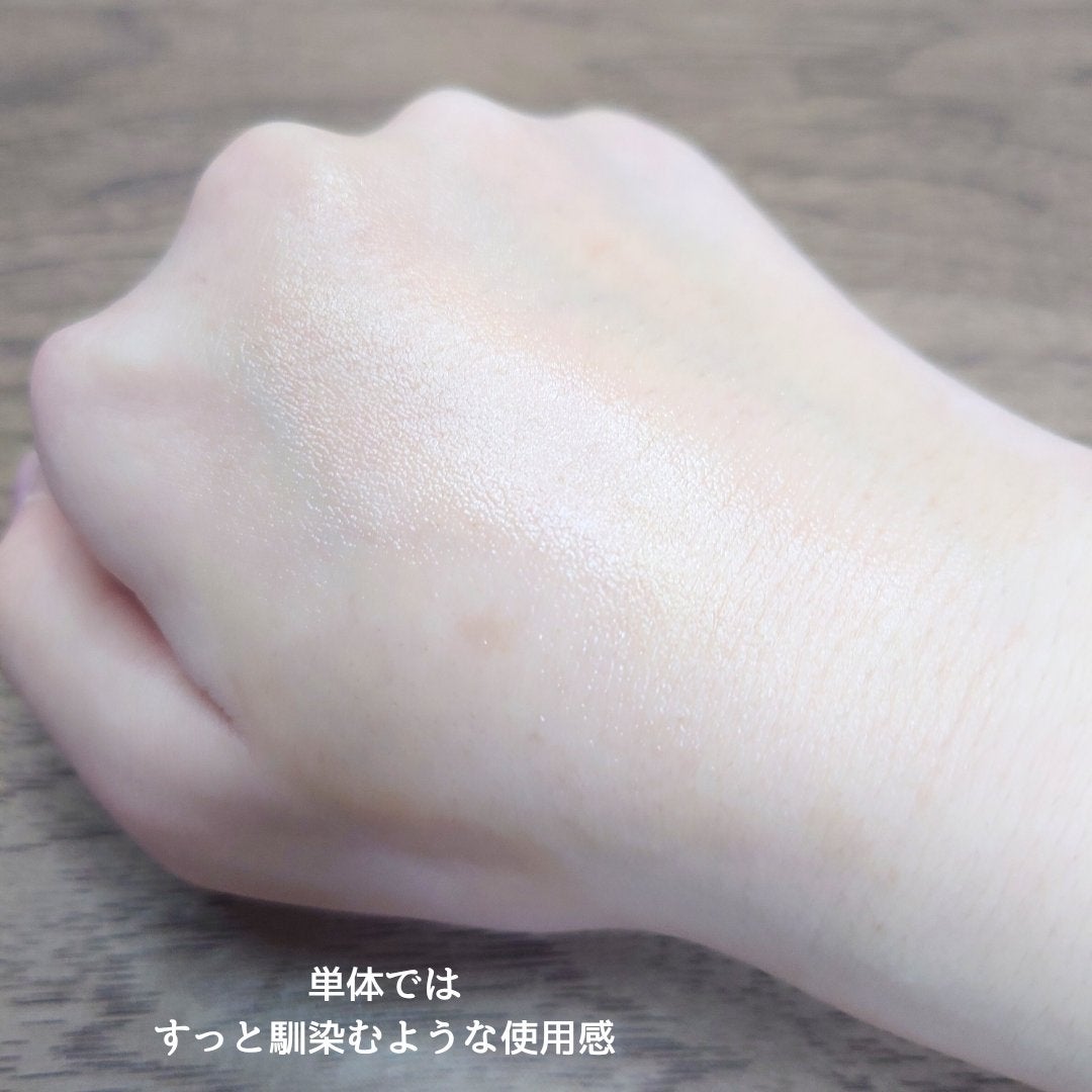 おとみ/フォロバ100 on LIPS 「#提供#Dermafactory【#ダーマファクトリー/#イデ..」(3枚目)